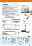 265 Mitutoyo Профилометр SJ411 со свободным щупом А& Hoffmann Group -аз Digimatic Й1 L RS232C Cal Cal Мобильная система базовых плоскостей с автономн Каталог HOFFMANN GROUP 2020 Измерительный и ручной инструмент Инвентарь Абразивы Шлифовальные и отрезные круги Электроинструмент Пневмоинструмент Штангенциркули Стр. 265
