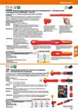 597 Hoffmann Group 51 О ±3% -I1 Яч Cal STAHUMLLE ') Динамометрический ключ полностью изолированный - с автоматическим отпусканием Service MANOSKOP 73 Каталог HOFFMANN GROUP 2020 Измерительный и ручной инструмент Инвентарь Абразивы Шлифовальные и отрезные круги Электроинструмент Пневмоинструмент Штангенциркули Стр. 597