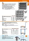 61 Hoffmann Group 51 Тип ТЕ37 Тележка для контейнеров по евростандарту 748,23 высота мм 1735 ширина мм 1300 глубина мм 670 Ширина погрузочной площад Каталог HOFFMANN GROUP 2020 Промышленная мебель и складское оборудование для производств Системы хранения и транспортировки Тележки и шкафы для инструментов Стр. 61