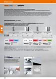 244 Ao Hoffmann Group GRID ШКАФЫ Новые шкафы GARANT GridLine: больше безопасности и больше комфорта С новым дополнительным оборудованием, таким как в Каталог HOFFMANN GROUP 2020 Промышленная мебель и складское оборудование для производств Системы хранения и транспортировки Тележки и шкафы для инструментов Стр. 244