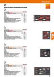 373 Hoffmann Group 51 LD4S яг Вставка из твёрдого пеноматериала для клещей число инструментов Набор клещей 93,31 ширина мм 150 глубина мм 400 Ширина Каталог HOFFMANN GROUP 2020 Промышленная мебель и складское оборудование для производств Системы хранения и транспортировки Тележки и шкафы для инструментов Стр. 373