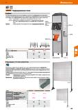399 Hoffmann Group 51 С С С Garant Перфорированные стенки ToolPoint Для обеспечения удобного доступа к инструменту и оснастке На перфорированные стен Каталог HOFFMANN GROUP 2020 Промышленная мебель и складское оборудование для производств Системы хранения и транспортировки Тележки и шкафы для инструментов Стр. 399
