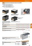 427 51 ,/b Hoffmann Group /эвагапг Дополнительное оснащение для открытых лотков GARANT Подходит для: 963302 Разм АВ-Открытые лотки № 963301 разм АА1 Каталог HOFFMANN GROUP 2020 Промышленная мебель и складское оборудование для производств Системы хранения и транспортировки Тележки и шкафы для инструментов Стр. 427