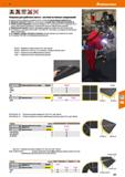 437 Hoffmann Group 51 Коврики для рабочего места - система вставных соединений Промышленные коврики для рабочего места с закрытой нескользящей поверх Каталог HOFFMANN GROUP 2020 Промышленная мебель и складское оборудование для производств Системы хранения и транспортировки Тележки и шкафы для инструментов Стр. 437