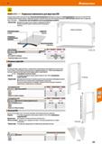 523 Hoffmann Group 51 (2) Ав г grid ,IN Отдельные компоненты для верстака ESD Опорная плита из ДСП толщиной 50 мм с объемной электропроводностью Верх Каталог HOFFMANN GROUP 2020 Промышленная мебель и складское оборудование для производств Системы хранения и транспортировки Тележки и шкафы для инструментов Стр. 523