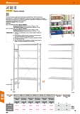 606 Hoffmann Group 51 40 , Кпик Zn 53 Полка-стеллаж Полочный стеллаж с двумя вариантами длины секций 994 мм и 1282 мм Полностью оцинкованный с 5 полк Каталог HOFFMANN GROUP 2020 Промышленная мебель и складское оборудование для производств Системы хранения и транспортировки Тележки и шкафы для инструментов Стр. 606