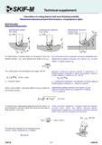 270 Calculation of cutting data for ball nose finishing endmills Назначение режимов резания для концевых полушаровых фрез Machining data Виды выполняемых ра Каталог СКИФ-М 2011 Металлорежущий инструмент для фрезерования и сверления Инструментальная оснастка для металлообрабатывающих станков Стр. 270 RUS ENG