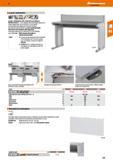 137 Hoffmann Group 47 eLevel+ workstation eLevel+ workstation, ESD conductive according to DIN EN 61340-5-1 - with stepless electrical height adjustm Каталог HOFFMANN GROUP 2016 Производственная мебель для работы хранения и транспортировки в условиях промышленных предприятий и сервисных мастерских Вер. 47 ENG Стр. 137