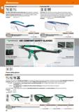 40 Very light, fashionable one piece safety specs with adjustable 2-component frames for optimum fit The panoramic lens with integral side protectio Каталог HOFFMANN GROUP 2020 Средства индивидуальной защиты органов зрения дыхания кожи СИЗ от поражения электрическим током шума Защитные перчатки Очки Специальная одежда Стр. 40