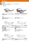 48 51 Safety glasses in sporty design with side pieces adjustable in inclination and length Completely free of metal Size GREY - With toned lenses f Каталог HOFFMANN GROUP 2020 Средства индивидуальной защиты органов зрения дыхания кожи СИЗ от поражения электрическим током шума Защитные перчатки Очки Специальная одежда Стр. 48