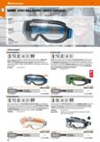 50 Safety goggles uvex megasonic uvex u-sonic I I 6 6 Y> ( VVv UV 400 pc UV 400 PC Safety goggles with maximum optimised field of view thanks to rim Каталог HOFFMANN GROUP 2020 Средства индивидуальной защиты органов зрения дыхания кожи СИЗ от поражения электрическим током шума Защитные перчатки Очки Специальная одежда Стр. 50