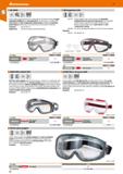 52 Classic safety goggles with narrow, comfortable fit Optimum seating by length-adjustable headband with moveable joints The lenses have a coating Каталог HOFFMANN GROUP 2020 Средства индивидуальной защиты органов зрения дыхания кожи СИЗ от поражения электрическим током шума Защитные перчатки Очки Специальная одежда Стр. 52