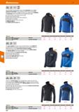 224 Hoffmann Group 51 100% 210 Polyester g/m2 EN343 The ACCELERATE hard shell jacket range is both breathable and also wind-resistant and watertight Каталог HOFFMANN GROUP 2020 Средства индивидуальной защиты органов зрения дыхания кожи СИЗ от поражения электрическим током шума Защитные перчатки Очки Специальная одежда Стр. 224