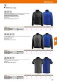 229 SGD Hoffmann Group 51 Oeko- Tex 100 S UNIQUE work clothing Xa01 100% 345 Polyester g/m2 Pleasantly warm fleece jacket with net inner lining High Каталог HOFFMANN GROUP 2020 Средства индивидуальной защиты органов зрения дыхания кожи СИЗ от поражения электрическим током шума Защитные перчатки Очки Специальная одежда Стр. 229