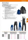 241 SGD Hoffmann Group 51 65% 35% Polyester Cotton 270 g/m2 Oeko- Tex 100 KDBLER Work clothing ACTIVIQ Sporty KUBLER ACTIVIQ work clothing line, with Каталог HOFFMANN GROUP 2020 Средства индивидуальной защиты органов зрения дыхания кожи СИЗ от поражения электрическим током шума Защитные перчатки Очки Специальная одежда Стр. 241