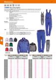 244 Hoffmann Group 51 65% Polyester 35% Cotton 285 g/m2 Oeko- Tex 100 UV XPinnnm Work clothing Highline The fresh and modern Highline collection of h Каталог HOFFMANN GROUP 2020 Средства индивидуальной защиты органов зрения дыхания кожи СИЗ от поражения электрическим током шума Защитные перчатки Очки Специальная одежда Стр. 244