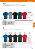 269 SGD Hoffmann Group 51 50% 50% Cotton Polyester High-performance Pique polo shirt with contrast colour inserts at the sides, shoulders and arms Pa Каталог HOFFMANN GROUP 2020 Средства индивидуальной защиты органов зрения дыхания кожи СИЗ от поражения электрическим током шума Защитные перчатки Очки Специальная одежда Стр. 269