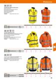 289 SGD Hoffmann Group 51 100% 300 \ C rl Polyester g/m2 \ 40 I Breathable high visibility soft shell waistcoat Three-layer laminate Breast pockets w Каталог HOFFMANN GROUP 2020 Средства индивидуальной защиты органов зрения дыхания кожи СИЗ от поражения электрическим током шума Защитные перчатки Очки Специальная одежда Стр. 289