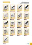 10 Фасонные фрезы SOLID CARBIDE стр B82, B105-114, B116, B122-124 SOLIDMILL MULTI-MASTER стр B52-55 MULTI-MASTER Иллюстрированный указатель инструментов HEUBA Каталог ISCAR 2008 Металлорежущий вращающийся инструмент для фрезерования сверления растачивания и инструментальная станочная оснастка Стр. A9