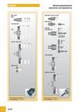 15 ITSBORE Иллюстрированный указатель инструментов MB 16-80 BHR TCH 200-400 TCH 1 U TCH A L 500-700 CHA 16-45 Головки для чернового растачивания стр D26-32 BH Каталог ISCAR 2008 Металлорежущий вращающийся инструмент для фрезерования сверления растачивания и инструментальная станочная оснастка Стр. A14