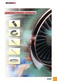 578 ISCARMILL Каталог ISCAR 2008 Металлорежущий вращающийся инструмент для фрезерования сверления растачивания и инструментальная станочная оснастка Стр. B537