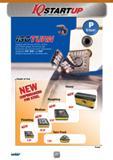 14 START MACHINING INTELLIGENTLY Feed JS Member IMC Group Каталог ISCAR 2016 Новый металлорежущий инструмент и инструментальная оснастка для металлообрабатывающих промышленных станков и комплексов с ЧПУ Стр. 12
