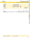 233 KENNAMETAL Резцы расточные MTS Типы -MX для пластин без задних углов KENDEX S-CWLN 95 Стальная оправка с подводом СОЖ Можно заказывать корпус отдельно Каталог KENNAMETAL 2004 Режущий инструмент для точения обработки канавок и нарезания резьбы Стр. A217