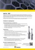 975 Использование центральных и периферийных пластин Kennametal прямоугольной формы обеспечивает плавное начало резания и короткую стружку, а также позвол Мастер-каталог KENNAMETAL 2013 Металлорежущий инструмент Точение Обработка отверстий Фрезерование Стр. J7