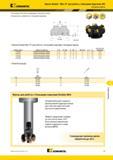 1541 Сборные торцевые фрезы Kennametal Dodeka Mini для фрезерной обработки с большими подачами На каждой сменной режущей пластине по двенадцать режущих кро Мастер-каталог KENNAMETAL 2013 Металлорежущий инструмент Точение Обработка отверстий Фрезерование Стр. O5