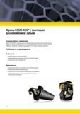 1764 Корпусные длиннокромочные кукурузные фрезы Kennametal KSSM-KSSP с винтовым расположением зубьев изначально были разработаны для аэрокосмической промыш Мастер-каталог KENNAMETAL 2013 Металлорежущий инструмент Точение Обработка отверстий Фрезерование Стр. P74