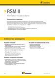 248 Твердосплавные многозубые концевые фрезы Kennametal RSM II обеспечивают высочайшую производительность при обработке конструкционных деталей Каталог KENNAMETAL 2017 Новый режущий инструмент и инструментальные системы для металлорежущих промышленных станков и комплексов Стр. D30