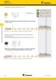 378 Фрезы со сменными режущими пластинами 7792VXD12 Режущие пластины Kennametal Первый выбор для черновой обработки стали и чугуна XDLW12-D Re 1 Каталог KENNAMETAL 2017 Новый режущий инструмент и инструментальные системы для металлорежущих промышленных станков и комплексов Стр. E84