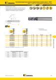 1383 Четырехзубые твердосплавные концевые фрезы Kennametal HARVI F4AS DL Фрезерный металлорежущий инструмент с неравномерным расположение зубьев Режущая кр Мастер-каталог KENNAMETAL 2013 Металлорежущий инструмент Точение Обработка отверстий Фрезерование Стр. M11