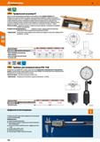106 Измерительный прибор IFM с измер конусом 90° для определения максимального диаметра внутреннего конуса Закалённая крестовина Каталог HOFFMANN GROUP 2018 Инструмент ручной Слесарный и механизированный Измерительные приборы и инструменты Производственный инвентарь Стр. 106