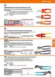 695 Комбинированные пассатижи, изолированные noVDE Хромованадиевая сталь Губки с насечкой Режущие кромки с дополнительной индукционной закалкой Каталог HOFFMANN GROUP 2018 Инструмент ручной Слесарный и механизированный Измерительные приборы и инструменты Производственный инвентарь Стр. 695