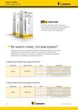 484 Универсальные комплекты Kennametal для подвода СОЖ идеально подходят для установки инструментальной оснастки Beyond Evolution на большинстве станков в Каталог KENNAMETAL 2018 Инструмент токарный Резцы и державки с режущими сменными пластинами для наружного точения и внутреннего растачивания на станках Стр. C74