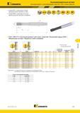 731 Kennametal Высокопроизводительные метчики Накатники Beyond из быстрорежущей стали HSS-E-PM Глухие отверстия Сплав KSP21 с покрытием из TiN для нареза Каталог KENNAMETAL 2018 Режущий инструмент для обработки отверстий в металлах и сплавах Быстрорежущие метчики и раскатники Сборные фрезы с СРП и твердосплавные Стр. M75
