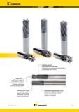 983 Kennametal Геометрия с разным направлением винтовой линии Направление сил резания внутрь заготовки предотвращает расслоение Сплав KCN05 с алмазным по Каталог KENNAMETAL 2018 Режущий инструмент для обработки отверстий в металлах и сплавах Быстрорежущие метчики и раскатники Сборные фрезы с СРП и твердосплавные Стр. P129