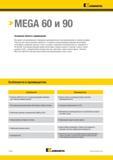 1236 Фрезерные твердосплавные пластины Kennametal MEGA 60 и 90 для тяжелых режимов фрезерования на мощных фрезерных станках Четыре острые режущие кромки Каталог KENNAMETAL 2018 Режущий инструмент для обработки отверстий в металлах и сплавах Быстрорежущие метчики и раскатники Сборные фрезы с СРП и твердосплавные Стр. S118