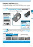 227 TKFB type GQ Chipbreaker for back Turning Solution for problems in the conventional back-turning tools Original 3D molded chipbreaker realizes ex Каталог KYOCERA 2016 Металлорежущий станочный инструмент Сменные режущие пластины Токарные резцы Расточные державки Фрезы с СРП и твердосплавные Сборные сверла Стр. E13
