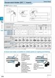 234 Goose-neck Holder DC Insert SDJC (External / Copying) Screw Clamp Toolholder Dimensions Dimension (mm) Размеры инструмента указаны в мм Standard Каталог KYOCERA 2016 Металлорежущий станочный инструмент Сменные режущие пластины Токарные резцы Расточные державки Фрезы с СРП и твердосплавные Сборные сверла Стр. E20
