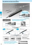 266 Boring Easy adjustment and high precision EZ Bars EZ adjust structure Easy adjustment and high precision Bar overhang is adjustable by replacing Каталог KYOCERA 2016 Металлорежущий станочный инструмент Сменные режущие пластины Токарные резцы Расточные державки Фрезы с СРП и твердосплавные Сборные сверла Стр. F4