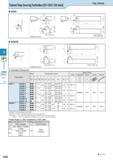 394 External Deep Grooving Toolholders GH / GHU / GA Insert Top Clamp KGH KGHS Description Обозначение инструмента для заказа Std Dimension (mm) Разм Каталог KYOCERA 2016 Металлорежущий станочный инструмент Сменные режущие пластины Токарные резцы Расточные державки Фрезы с СРП и твердосплавные Сборные сверла Стр. G38