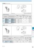 891 KGBA (External Grooving) Toolholder Dimensions Description (Previous Description) Std Dimension (mm) Размеры инструмента указаны в мм Spare Parts Каталог KYOCERA 2016 Металлорежущий станочный инструмент Сменные режущие пластины Токарные резцы Расточные державки Фрезы с СРП и твердосплавные Сборные сверла Стр. N9