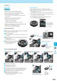957 Cautions While in Use Dynamic Balance Please use within recommended cutting conditions Do not run the cutter at revolutions exceeding the printed maximum r Каталог KYOCERA 2017 Инструмент Пластины сменные режущие из твердых сплавов и сверхтвердых материалов Сборные с СРП и цельные твердосплавные фрезы Спиральные сверла Стр. M207