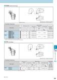 970 KGBA (External Grooving) Toolholder Dimensions Description Обозначение Std Dimension (mm) Размеры в мм Spare Parts Applicable Inserts OG6-G8 Clamp Set Wren Каталог KYOCERA 2017 Инструмент Пластины сменные режущие из твердых сплавов и сверхтвердых материалов Сборные с СРП и цельные твердосплавные фрезы Спиральные сверла Стр. N9