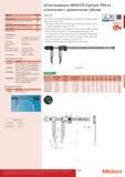 177 Штангенциркули ABSOLUTE Digimatic IP66 из углепластика с удлиненными губками Функции Серия 552 ORIGIN (Исходное положение: АБС -Нуль) OFFSET (Вылет) DA Каталог MITUTOYO 2017 Инструмент измерительный Микрометры цифровые и механические Штангенциркули стандартные и специальные Индикаторы Индикаторные головки Приборы из Японии Стр. 177