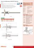 212 Штангенглубиномеры ABSOLUTE Digimatic Серия 571 Эти штангенглубиномеры со степенью защиты IP67 имеют следующие особенности: - Функция ABSOLUTE обеспечи Каталог MITUTOYO 2017 Инструмент измерительный Микрометры цифровые и механические Штангенциркули стандартные и специальные Индикаторы Индикаторные головки Приборы из Японии Стр. 212