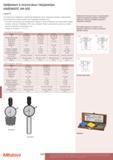 554 Переносные аналоговые и цифровые твердомеры Mitutoyo HARDMATIC HH-300 811 сер Данные компактные дюрометры могут определять твердость различных материалов Каталог MITUTOYO 2017 Инструмент измерительный Микрометры цифровые и механические Штангенциркули стандартные и специальные Индикаторы Индикаторные головки Приборы из Японии Стр. 554