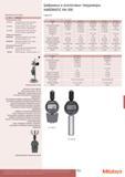 555 Портативные цифровые и аналоговые твердомеры Mitutoyo HARDMATIC HH-300 Опциональные аксессуары Каталог MITUTOYO 2017 Инструмент измерительный Микрометры цифровые и механические Штангенциркули стандартные и специальные Индикаторы Индикаторные головки Приборы из Японии Стр. 555
